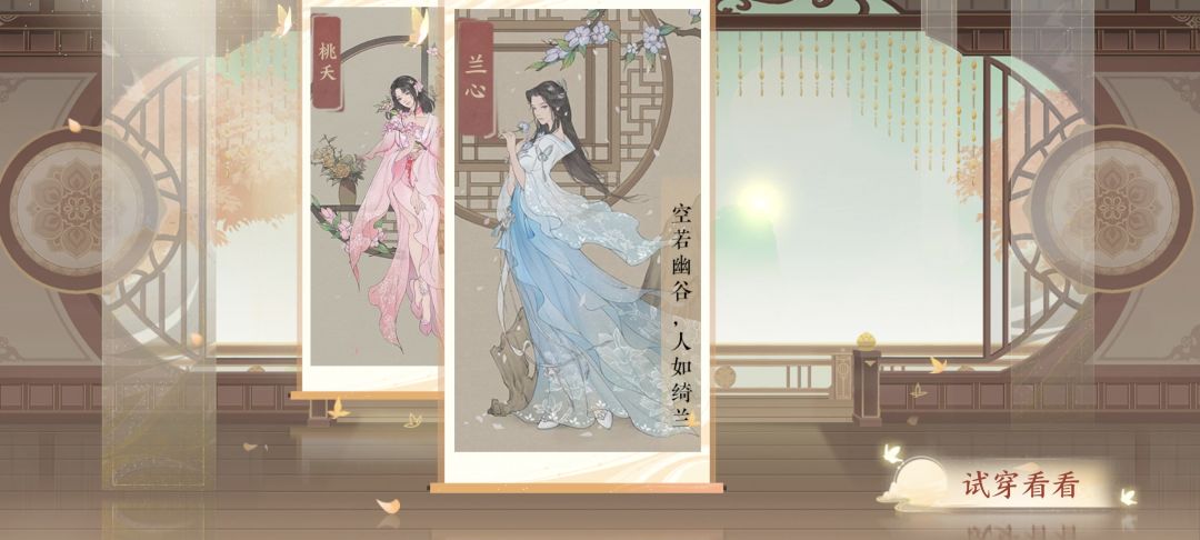 你自己看看这合适吗？ 2