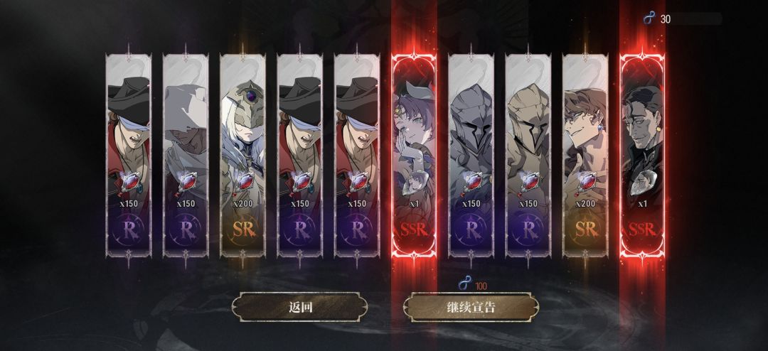 友抽双黄 1