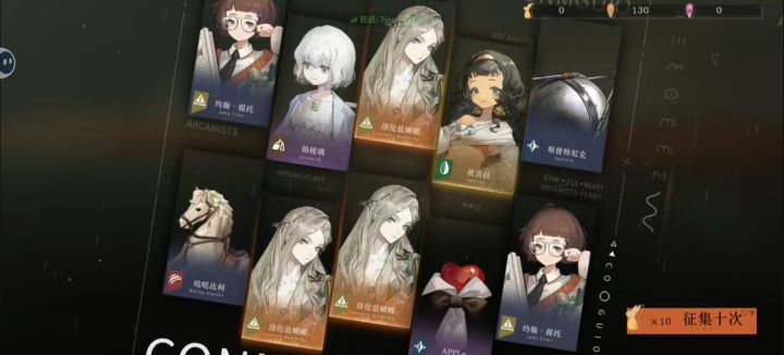 不是,这对吗?截图