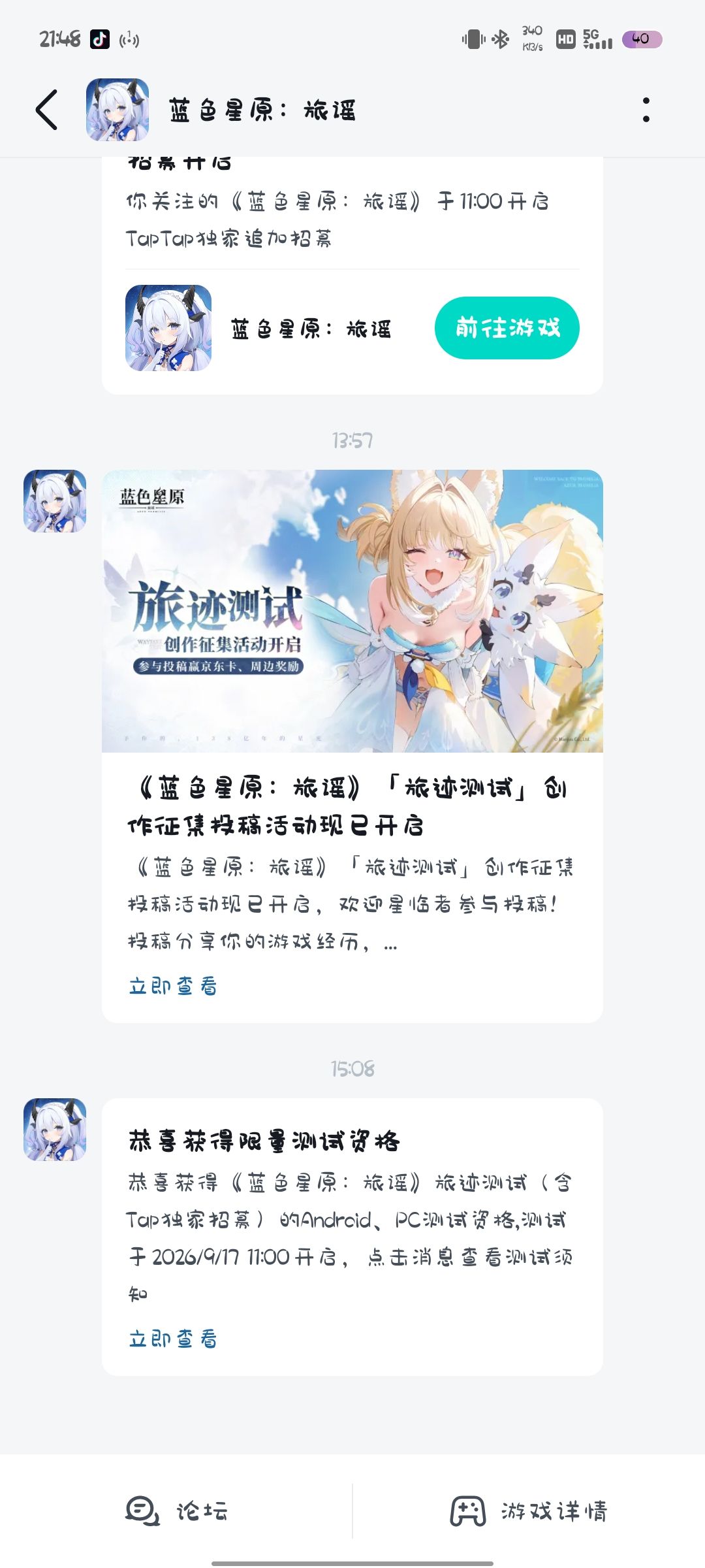 装不下,怎么想都装不下吧 2