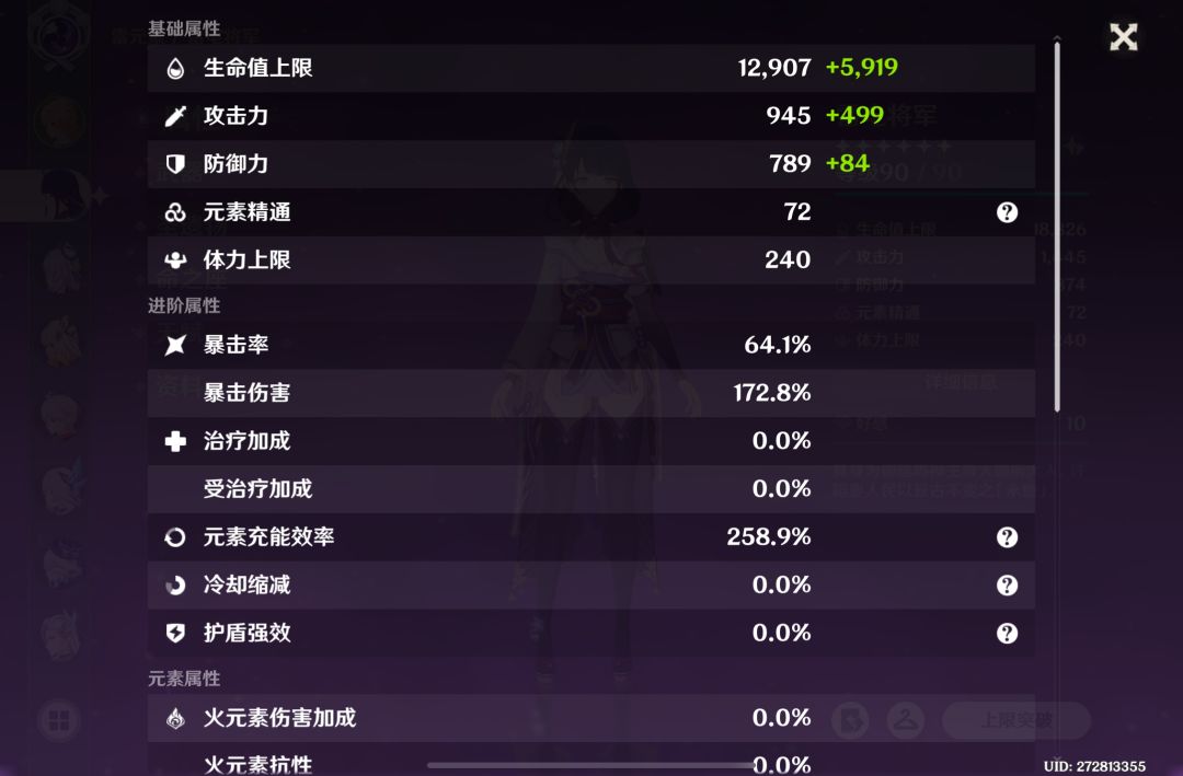 我这个算毕业了吗? 1