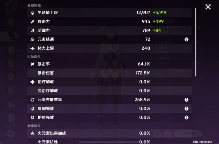 我这个算毕业了吗?截图