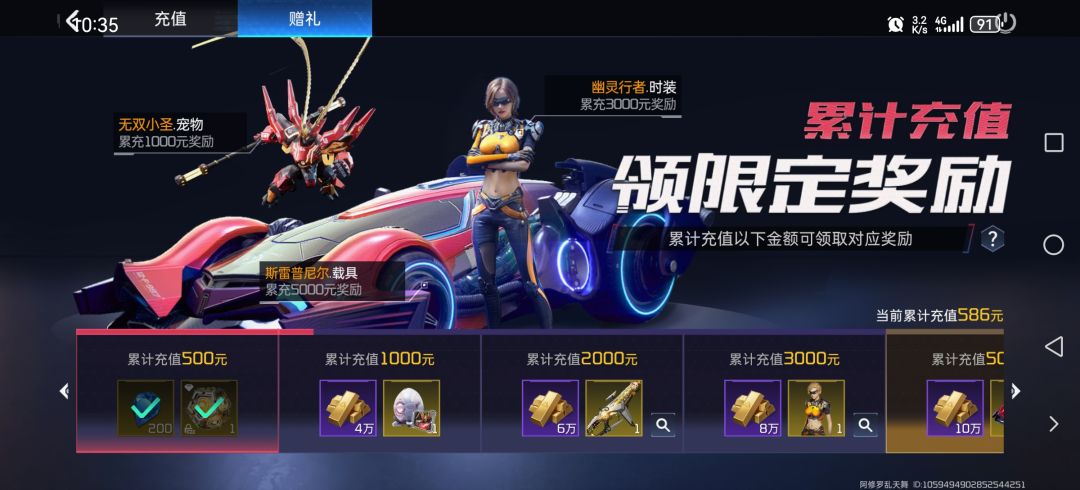 努力活着的第71天 2