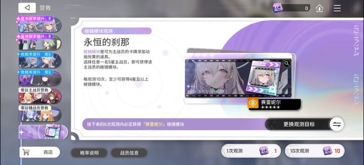 我这个号还有救吗?截图