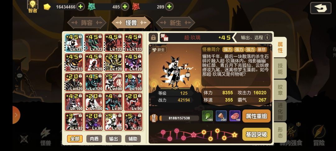 四年老玩家回坑 1