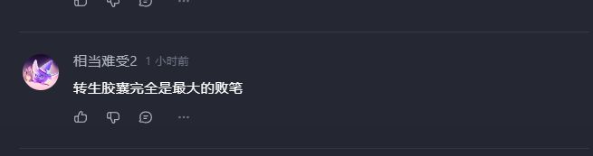 专家服奖励玩家自选遗忘宠(迷城 梦魇)截图