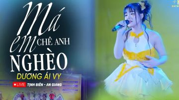 耀·古拉夏全技能解析与推图主C评测