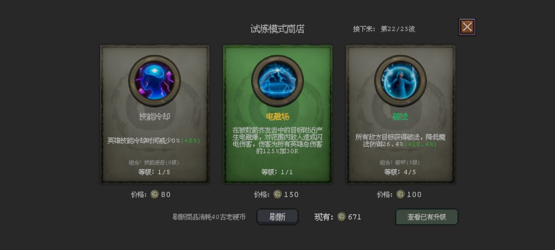 欢迎补充 2