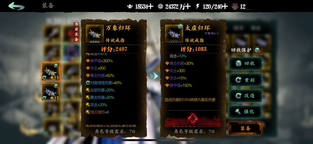 Dd 1