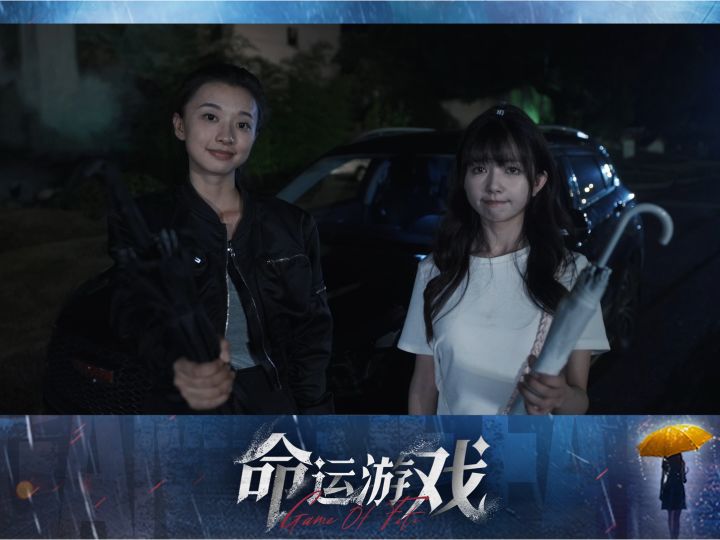 什么!小雅和顾警官都给你送了伞?这下该选谁呢?截图