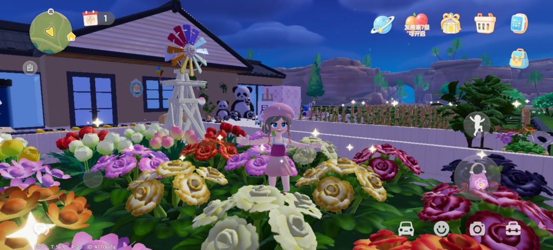#花好美! 2