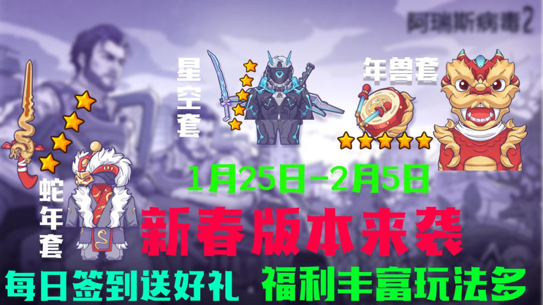 video-4696011