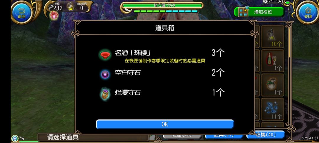 晒一下 1