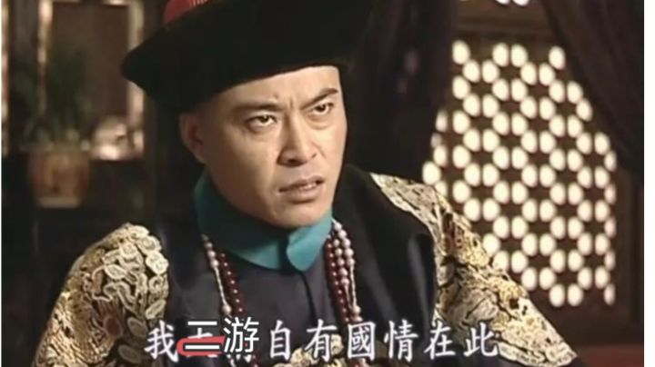 当我尝试用数学的视角看抽卡截图