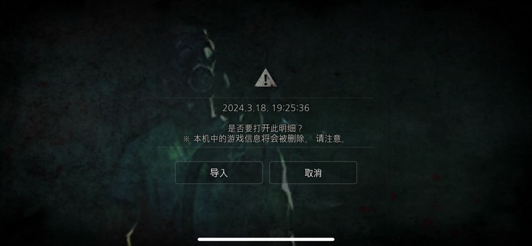 数据呢??? 1