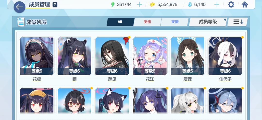 新人入坑手里有这些 2