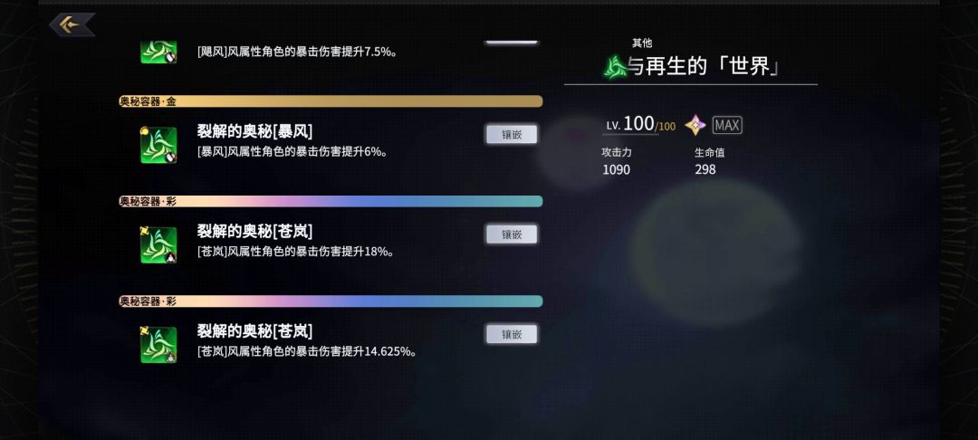 大佬帮帮忙 1