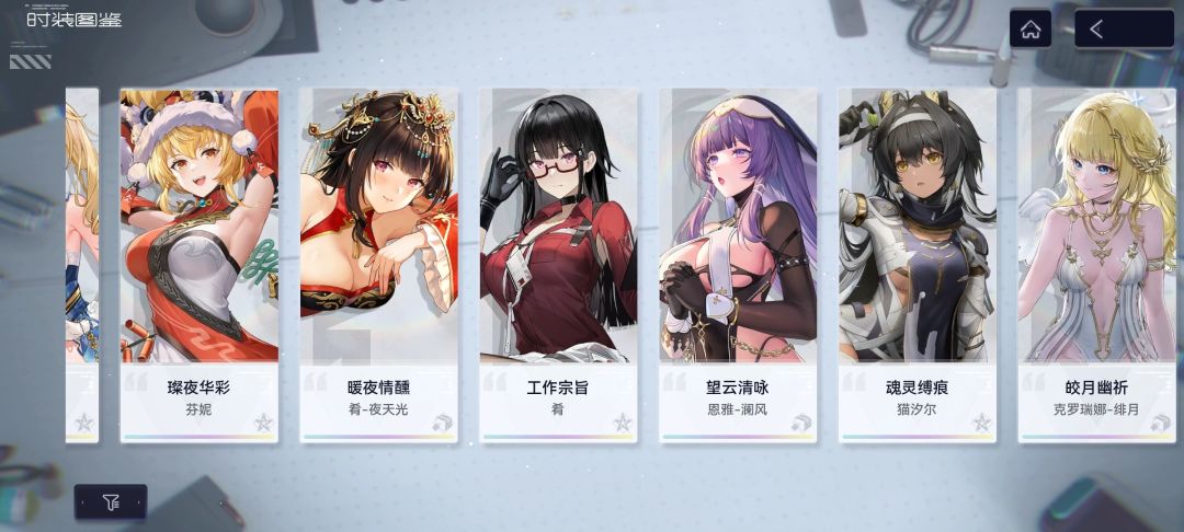 这个号120买亏了吗 4