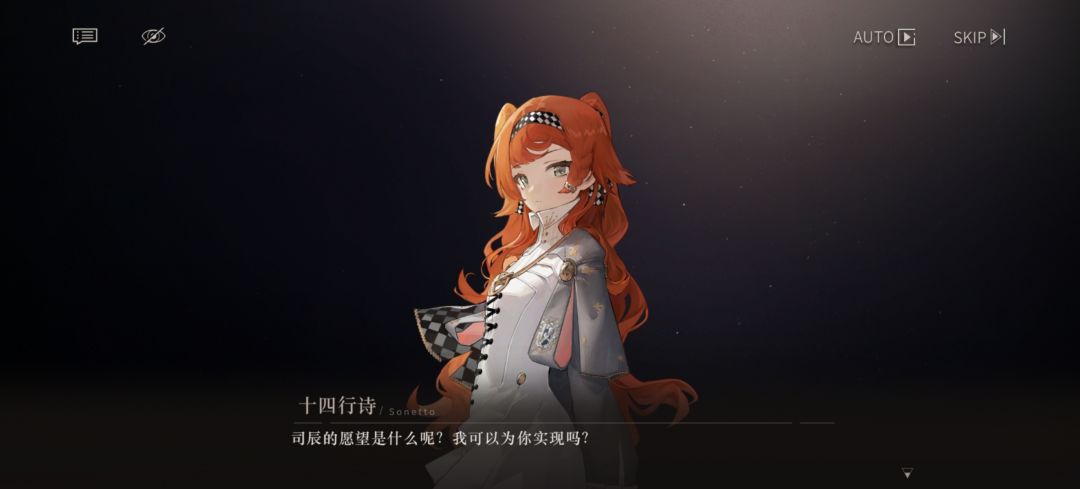 图文征集 3