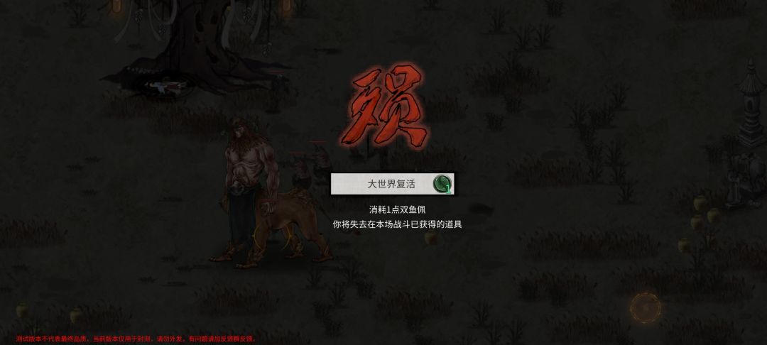 BUG? 1