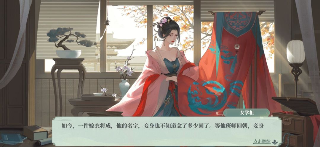 动态图片 3