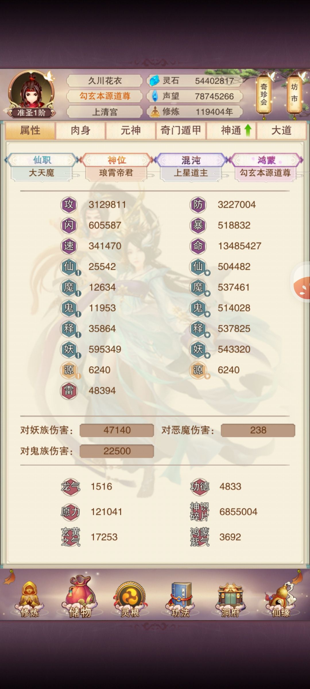 纪念一下 2