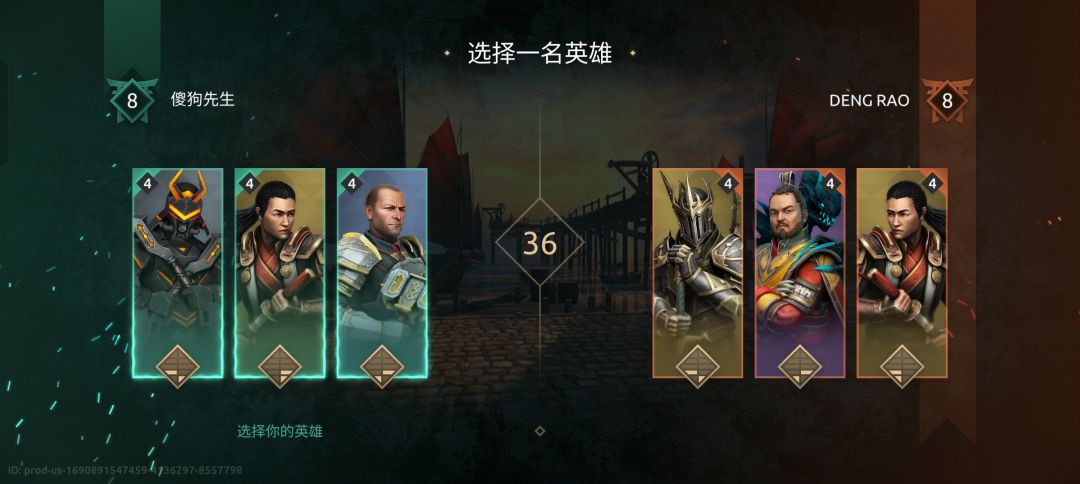 不想让我赢可以直说 1