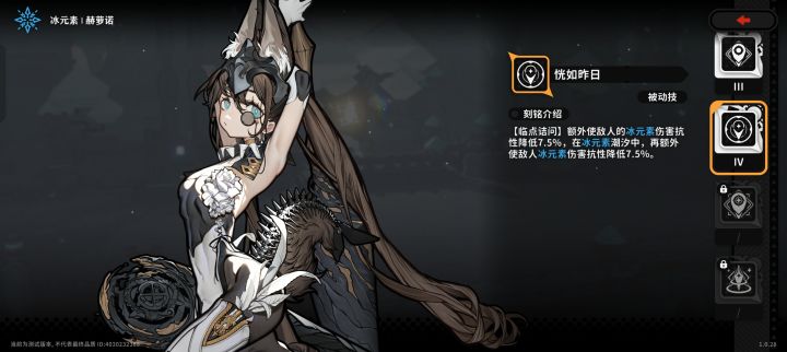 这抽卡是有什么问题吗?截图