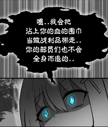 基沃托斯天下第一武套会