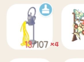 376个萤石，怎么办截图