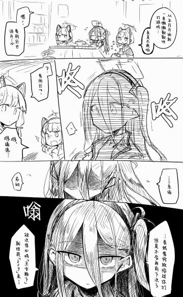 偶像服Key(⑉°з°)-♡