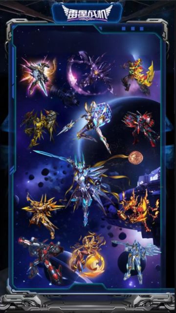 雷霆战机：集结九月福利!1000钻+隐藏码全网首发，内部福利速领