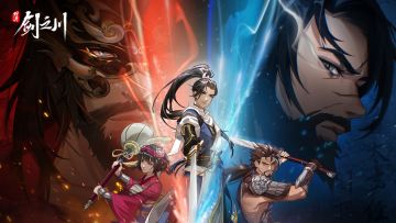 1.2版本「归天无问」及新服务器已开启！