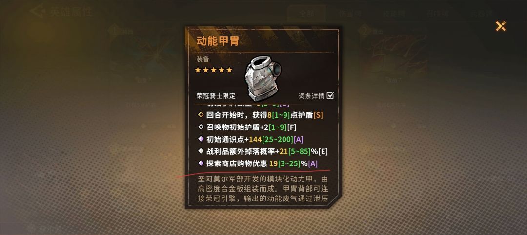 购物优惠 1