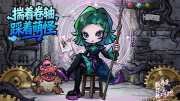 【紧急维护公告】部分玩家无法登录游戏问题