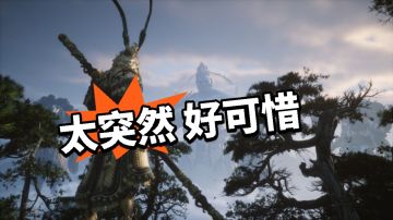 献唱不由己！华语乐坛泰斗离世！