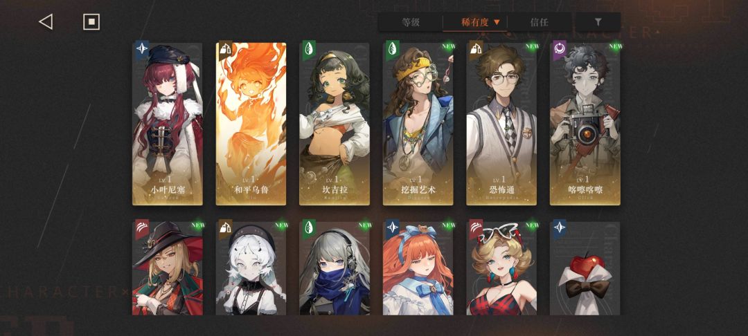 萌新求问 2