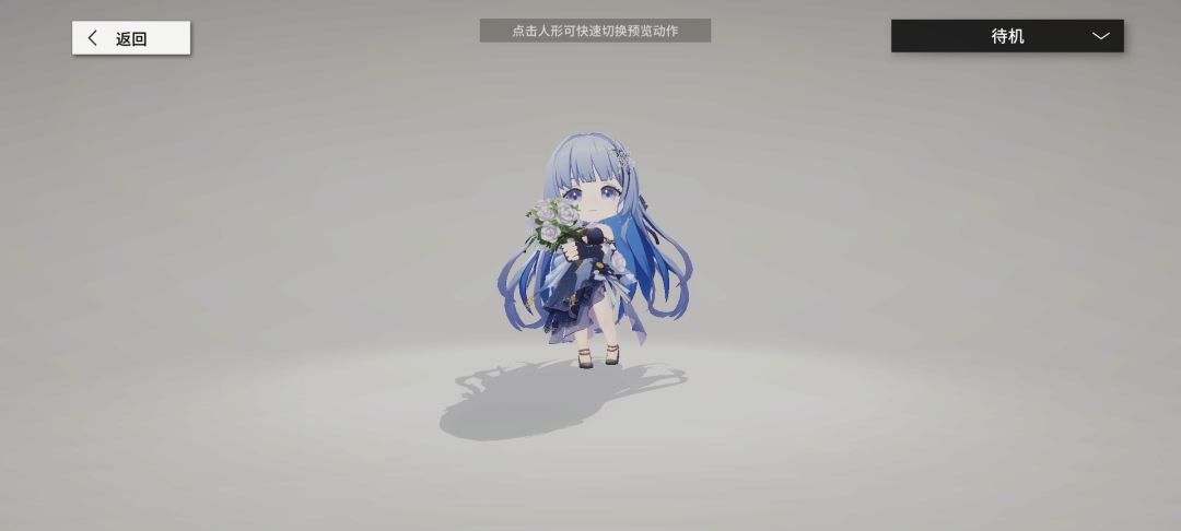 抽到赫波皮肤了 3