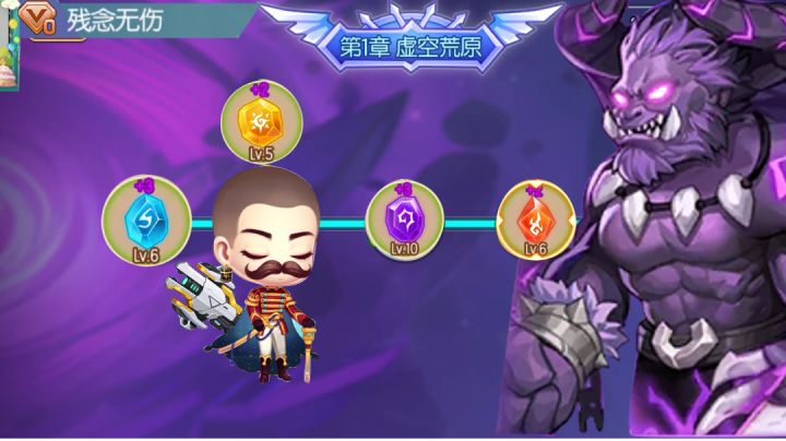 弹弹堂虚空营地第一章第一关截图