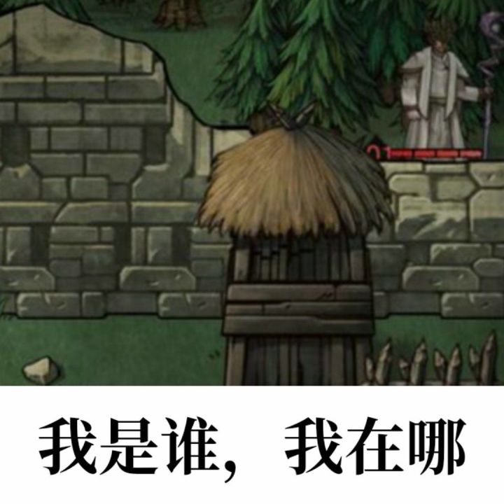 《因为我通宵玩你们的游戏,所以你们发钻石不带我?》截图