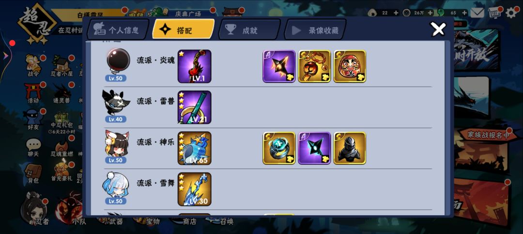 兄弟们回归这个号能玩吗,一区 2