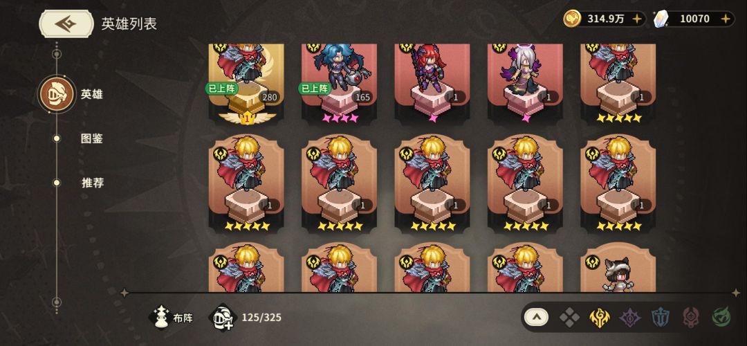 欧欧欧耶🥳 2