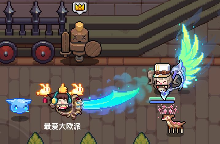 勇者时装捕捉计划 03截图