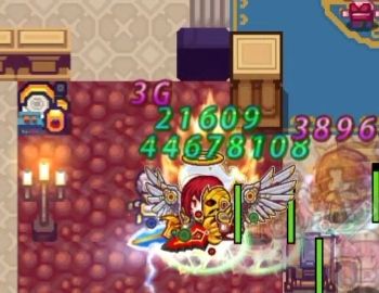 bug 2