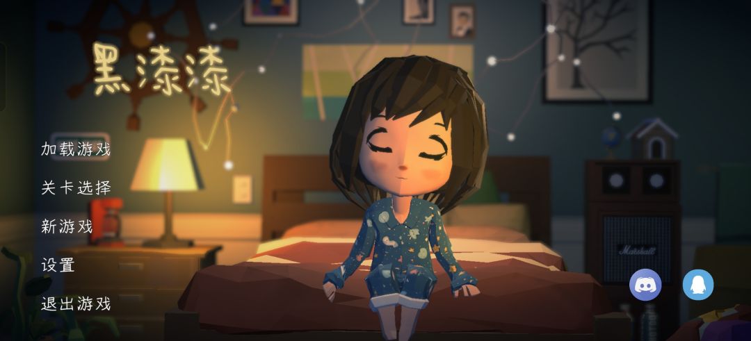 纪念一波 3