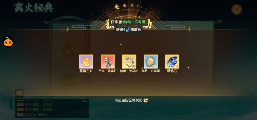 我看看有多少人恶心这个答题的? 2