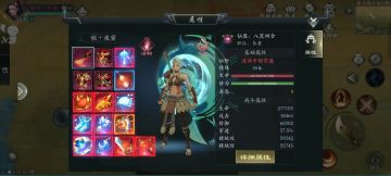 萌新职业选择必看