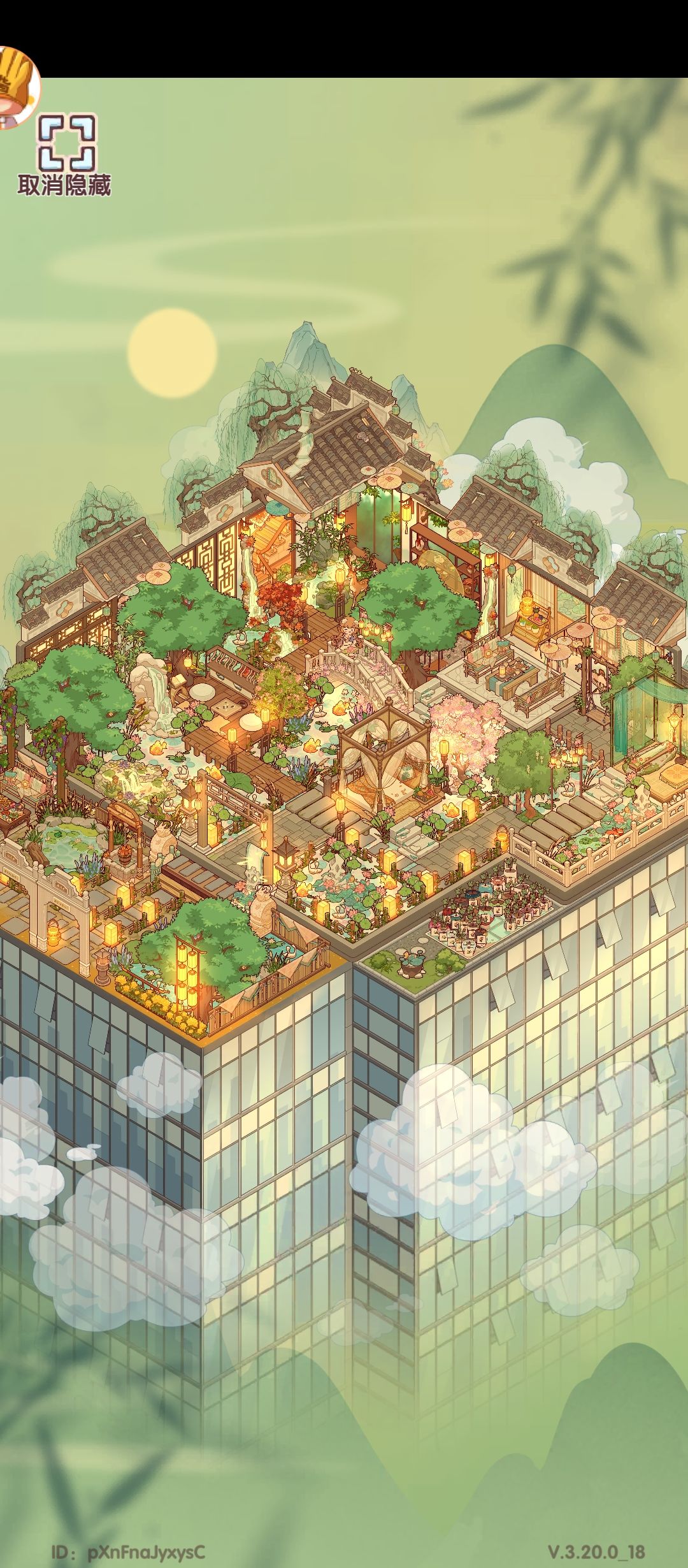 古风装修,让家变成穿越千年的诗意空间🏡。 1