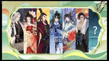 7月周年庆版本总结