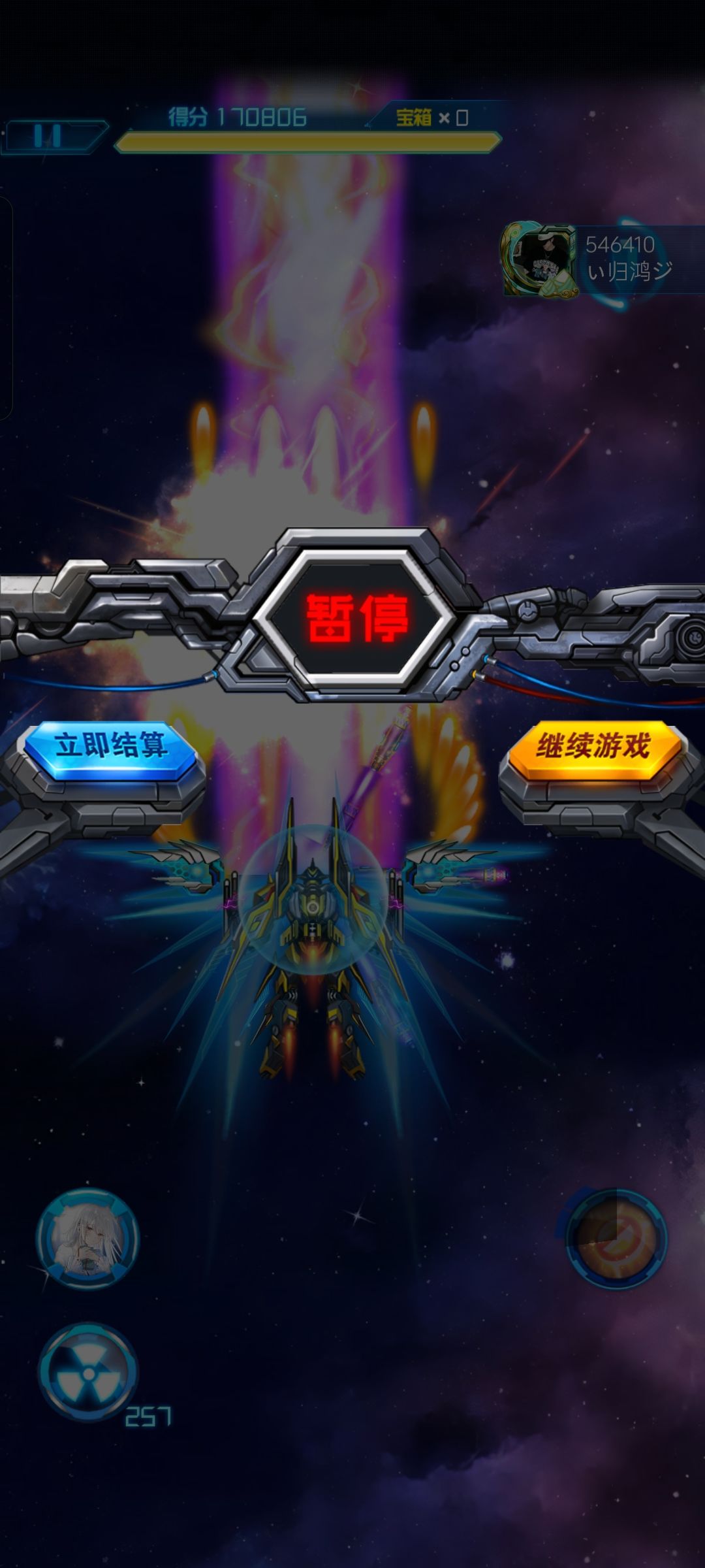 贫铀穿甲弹升满怎么样? 3